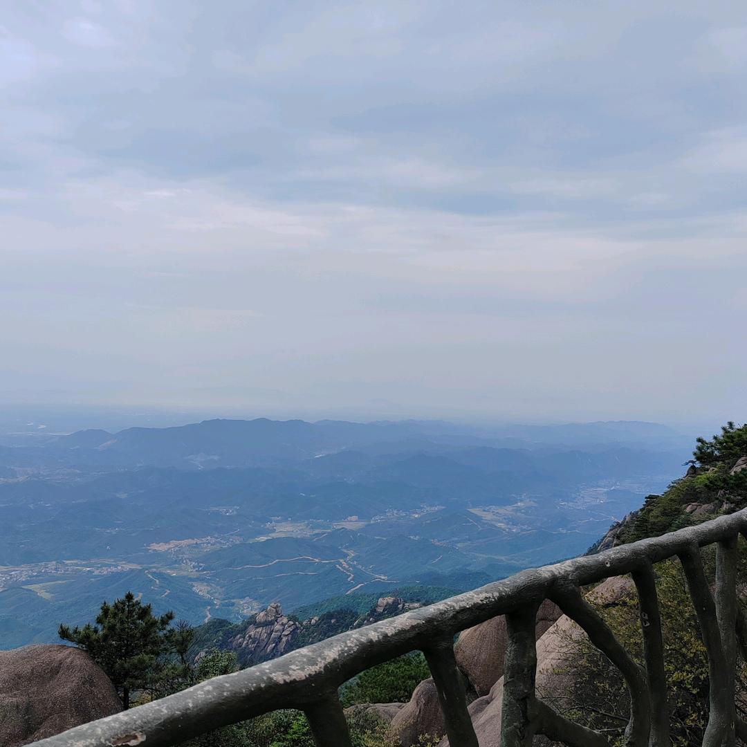 陈默。