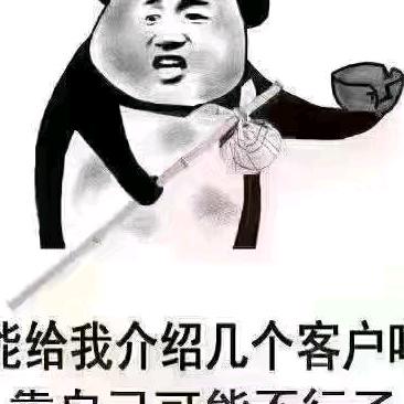 小毕节