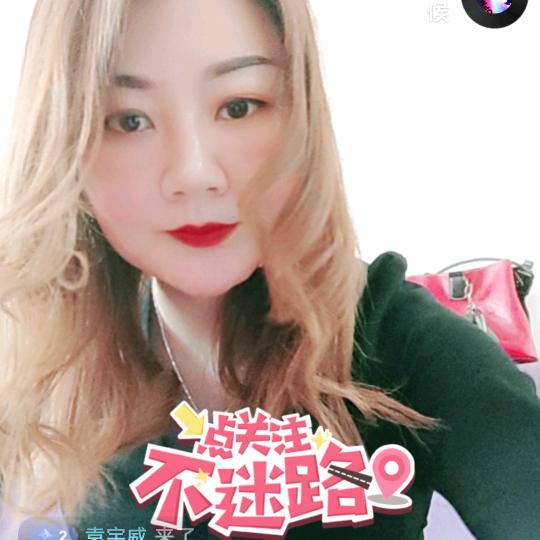 微微的风