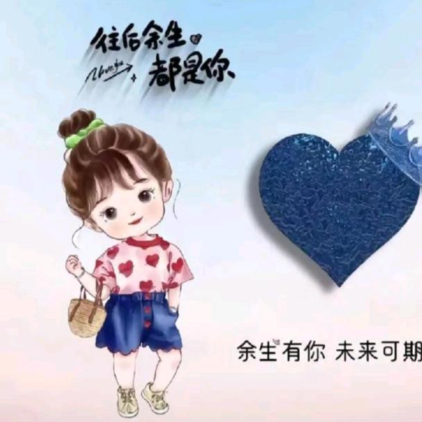 保持距离