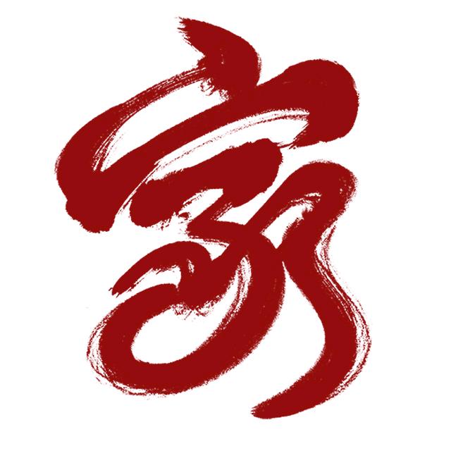 齐家验房装修监理