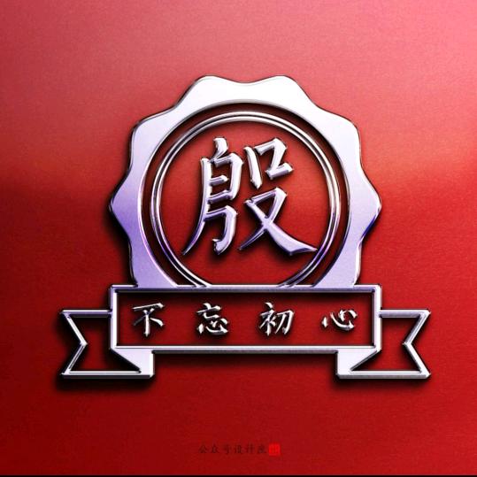 🧒不吃香菜😏
