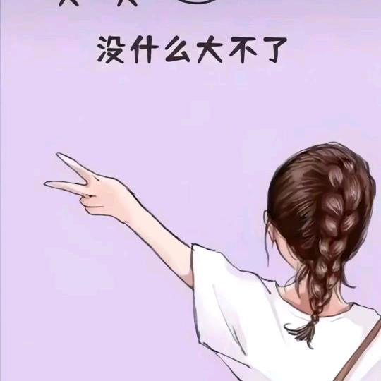 用户9442226553263