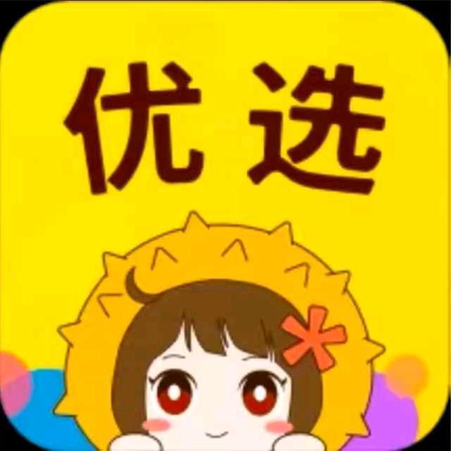 川妹带货