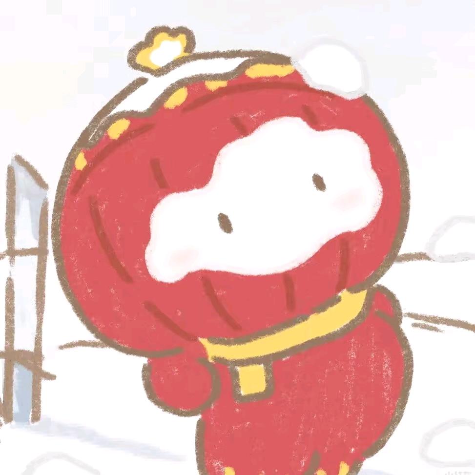 南半球