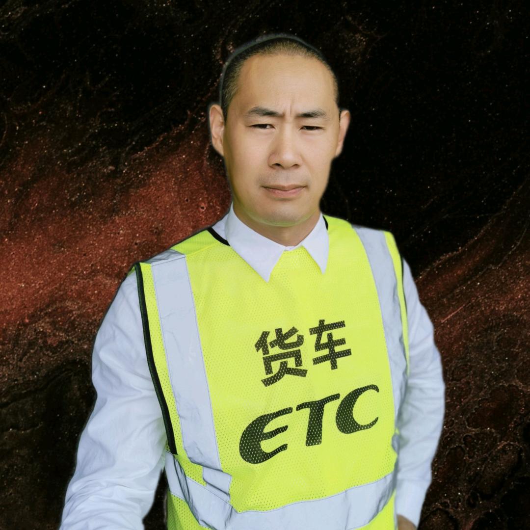 鱼台阳光货车ETC代办