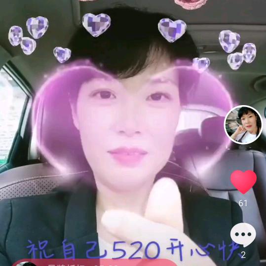 未来可期.🌷🌷🌷