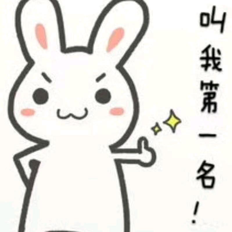 随州好味道特产店