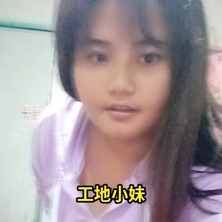 小不点