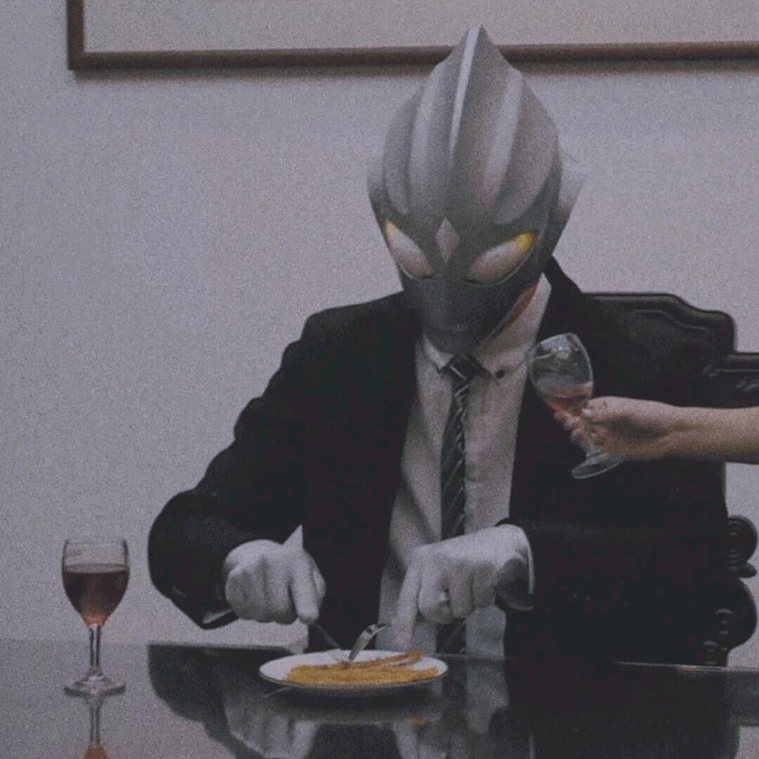 Gin