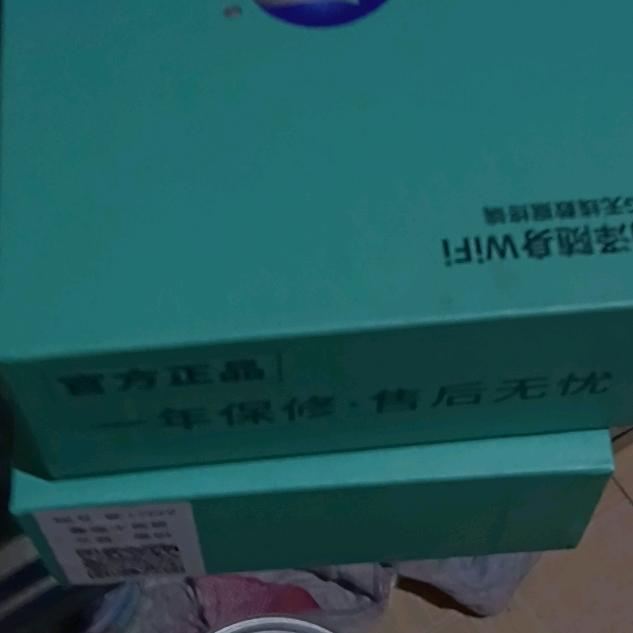 老张