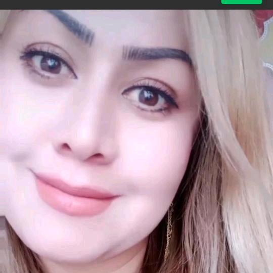 GulBaHar