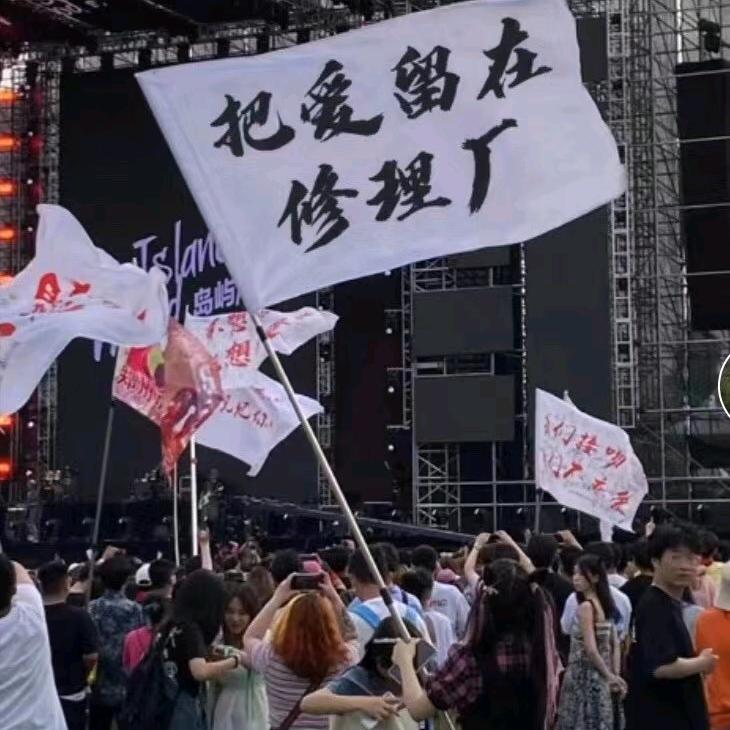 🌈🌈🌈靓仔