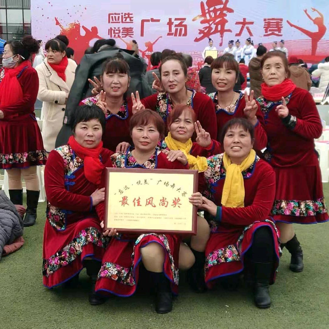 广场舞一枝花