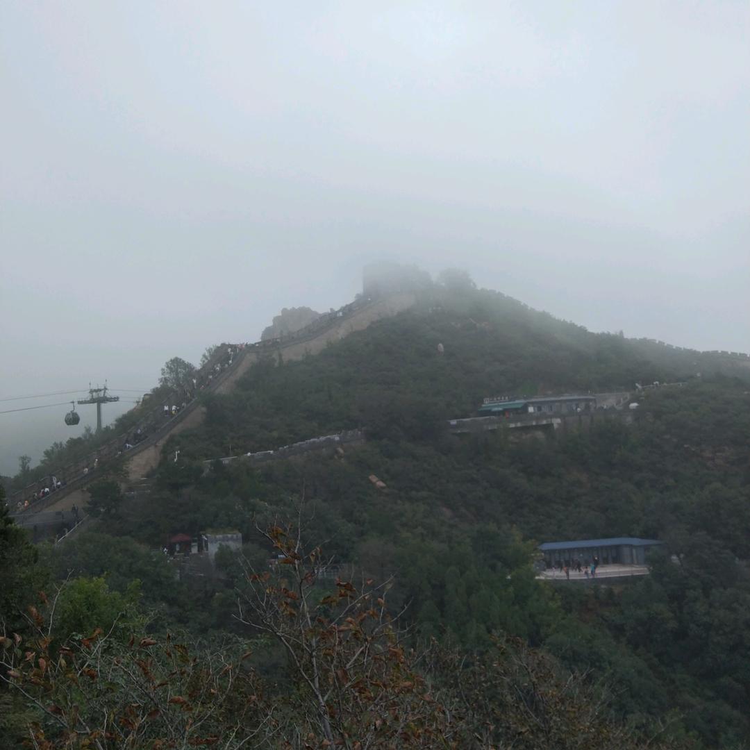 平凡一生