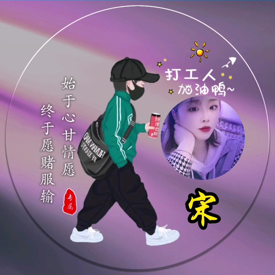 &鑫萱