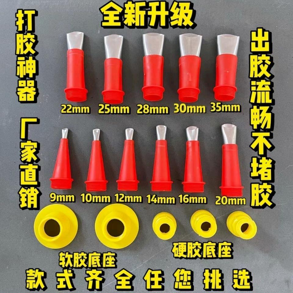 乔美【不锈钢胶嘴厂家】