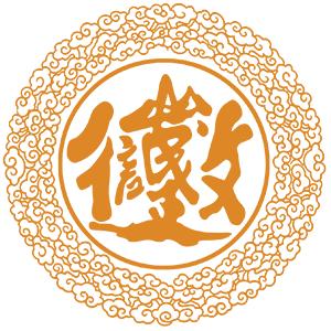 诚徵话起名