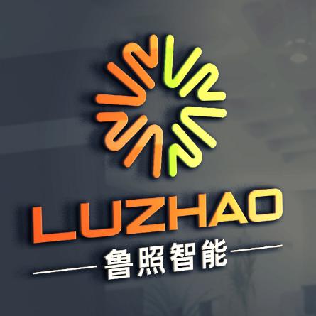 星旭光伏