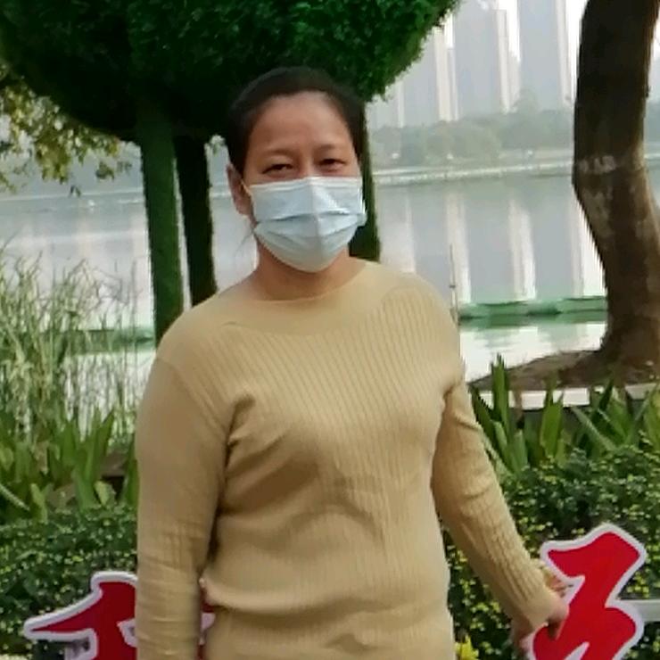 娅娅