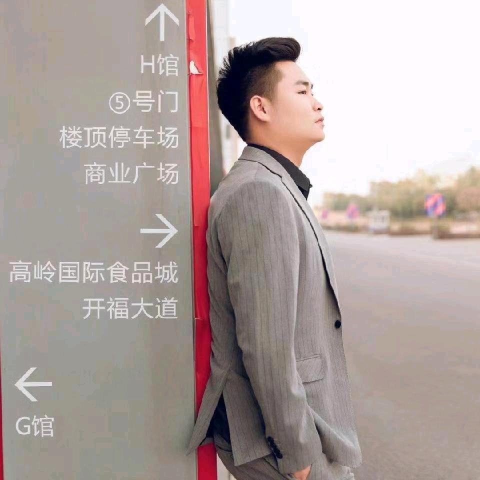 贺少二手X5中心