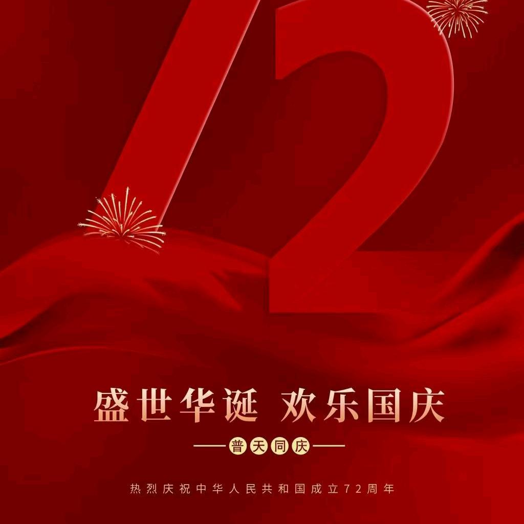 国内闲置物品、电子产品、回收~发哥