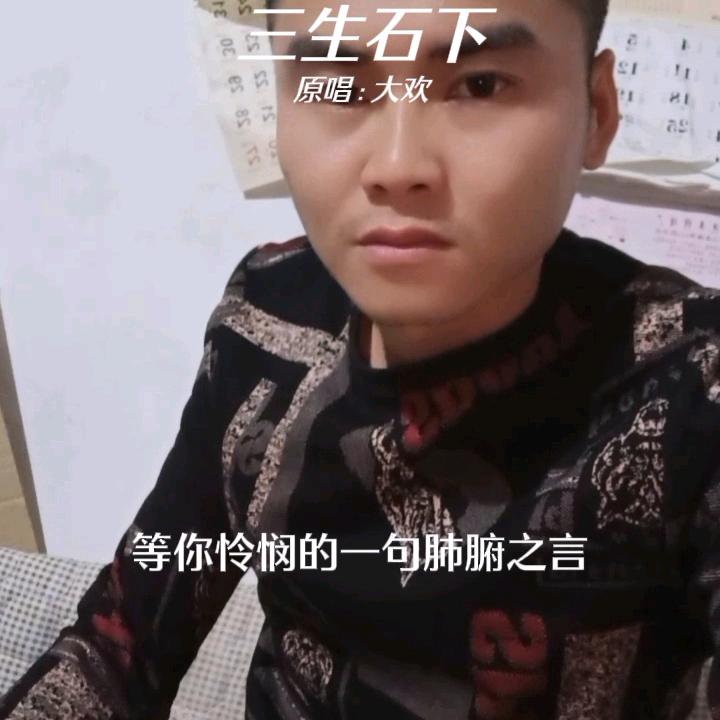 金属回收