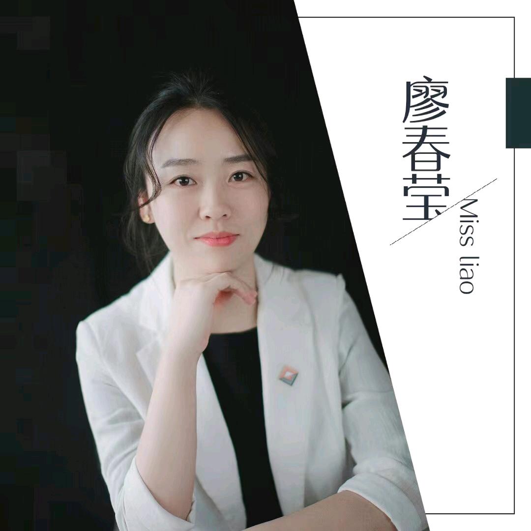 宜都小媒婆💞春春