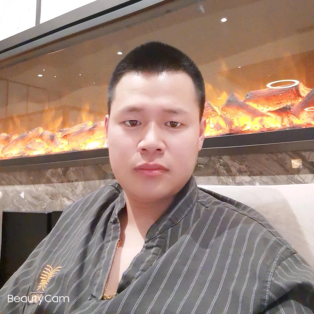 半生浮名