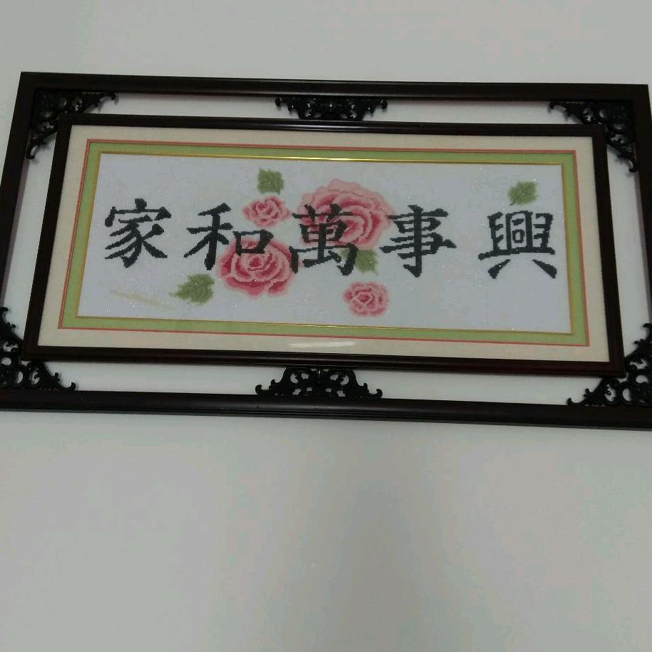 李大侠