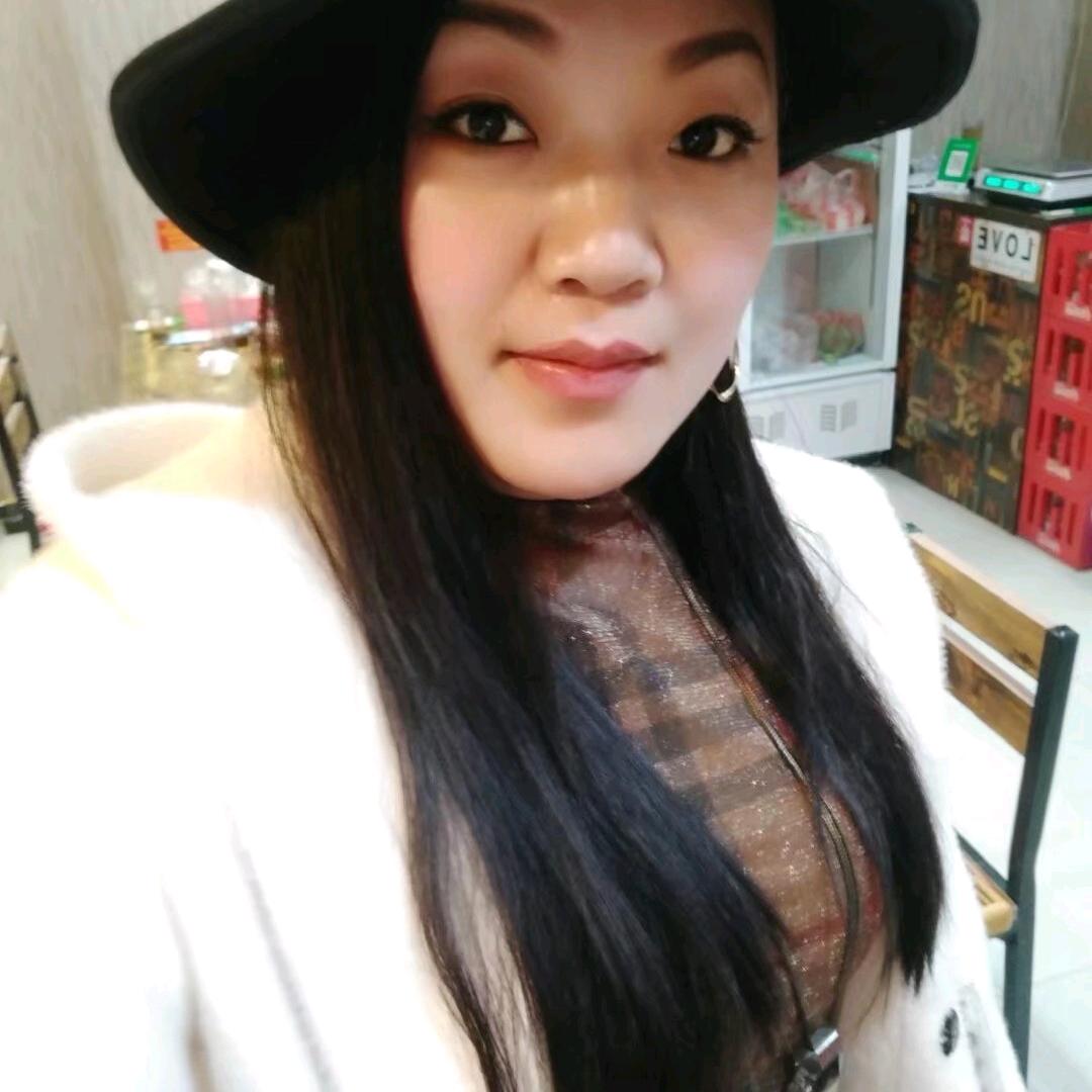 爱你宝贝
