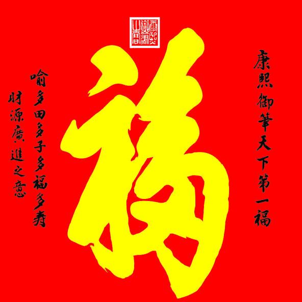 峰哥🐯