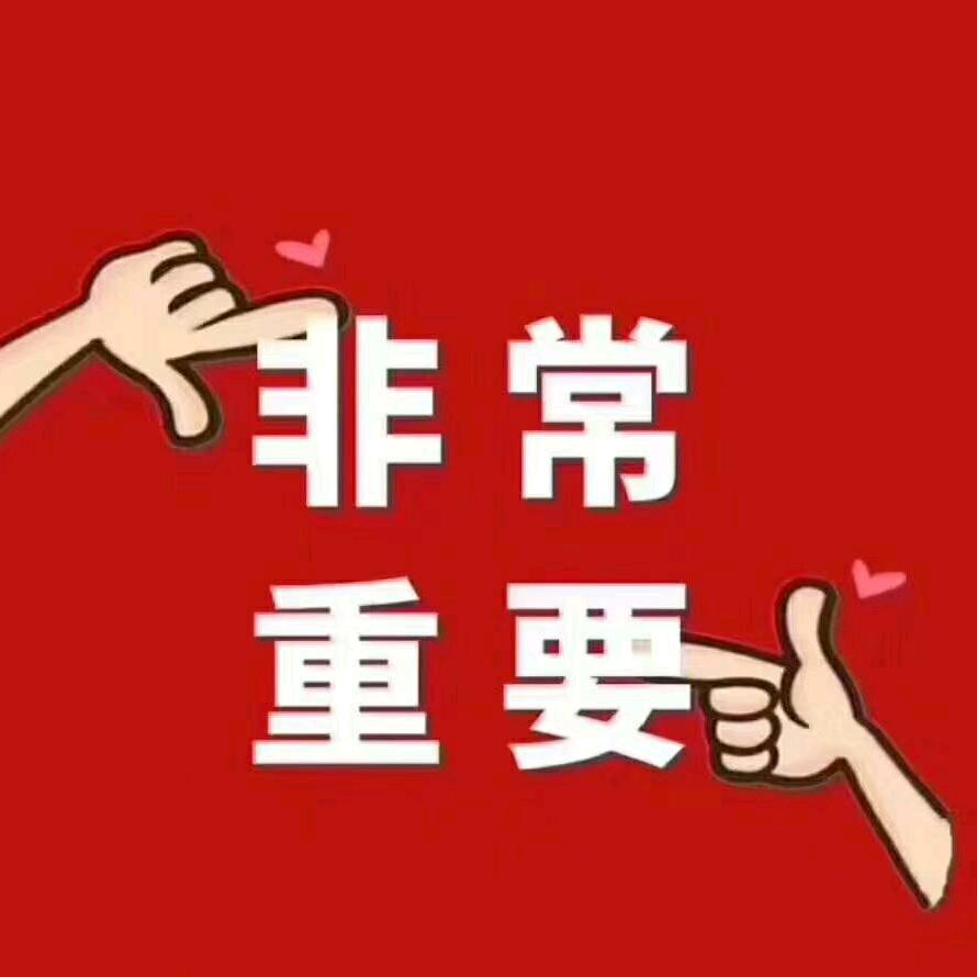 纯棉时代
