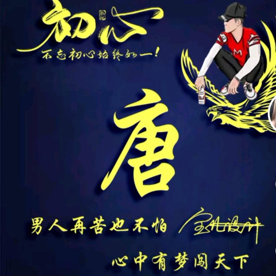 @༄心控全场ᴳᵀོྂཾ࿆࿐