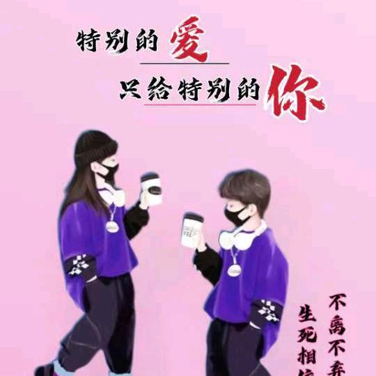 小潘宝👶