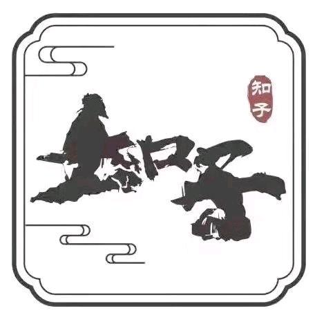 知子未来精英校长说