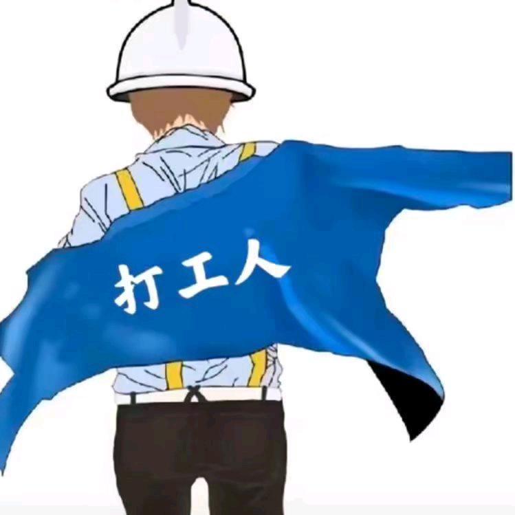 陇西乡墅马哥帮你建别墅