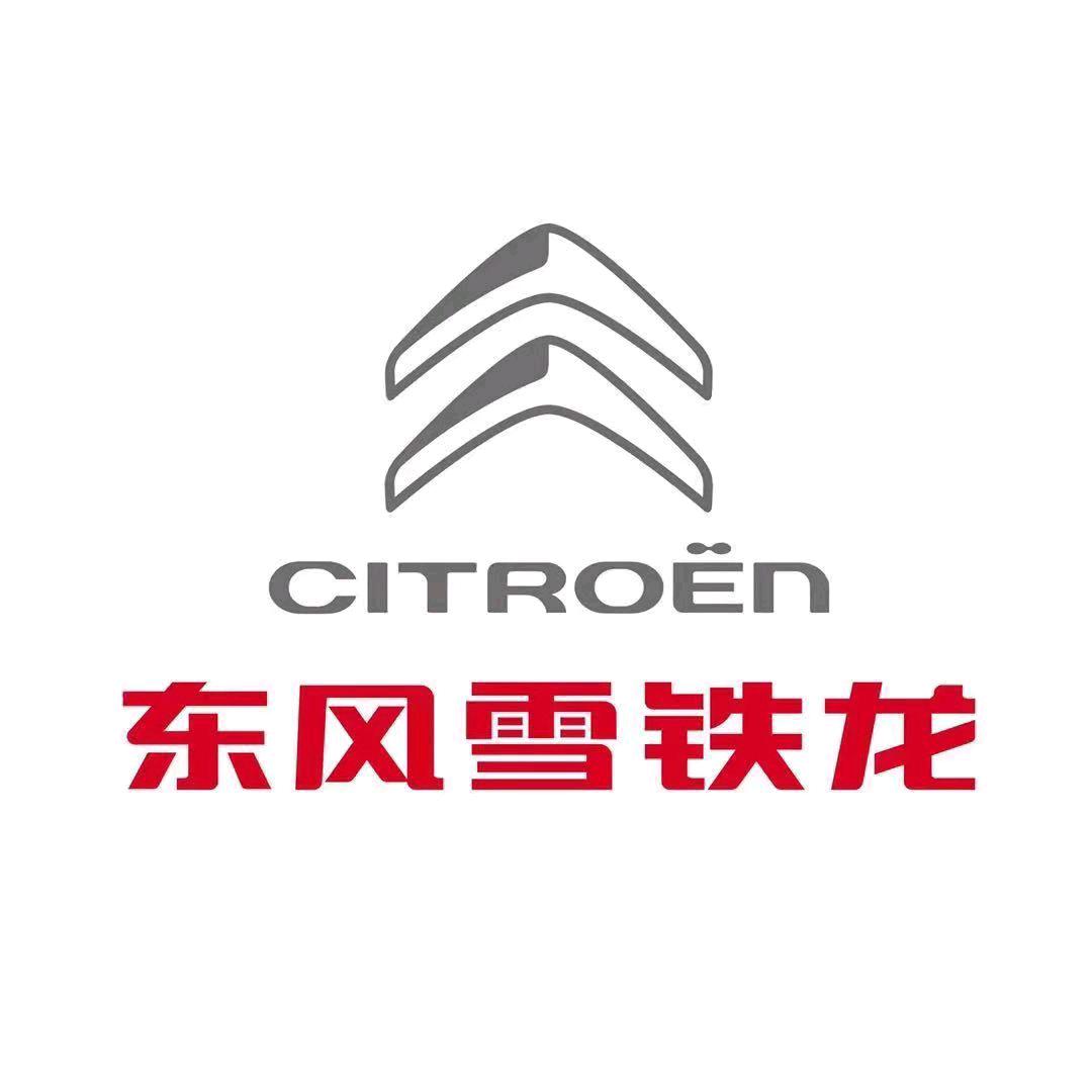 东风雪铁龙南通崇川4S店