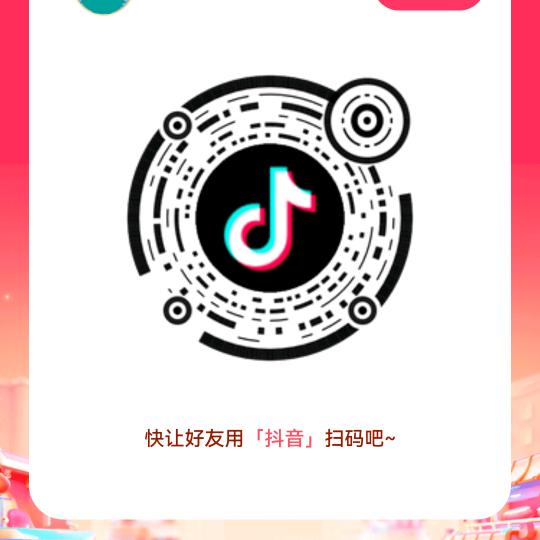 鑫源95