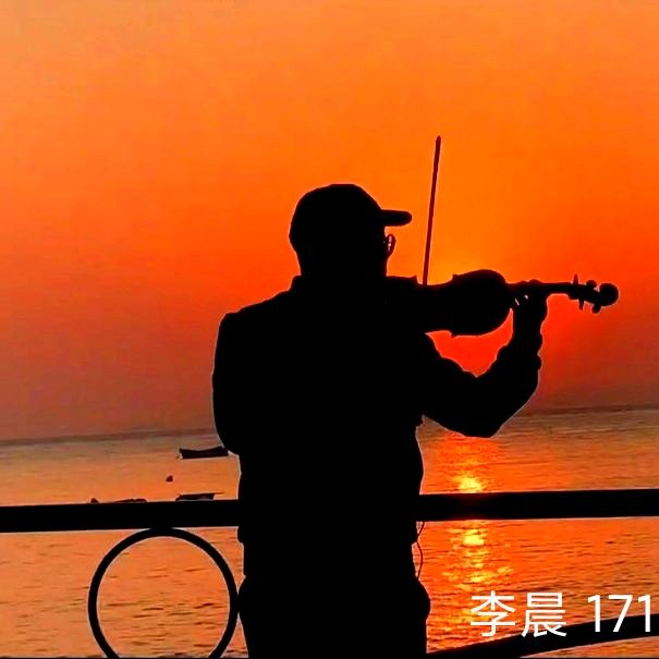 李星云violin🎻