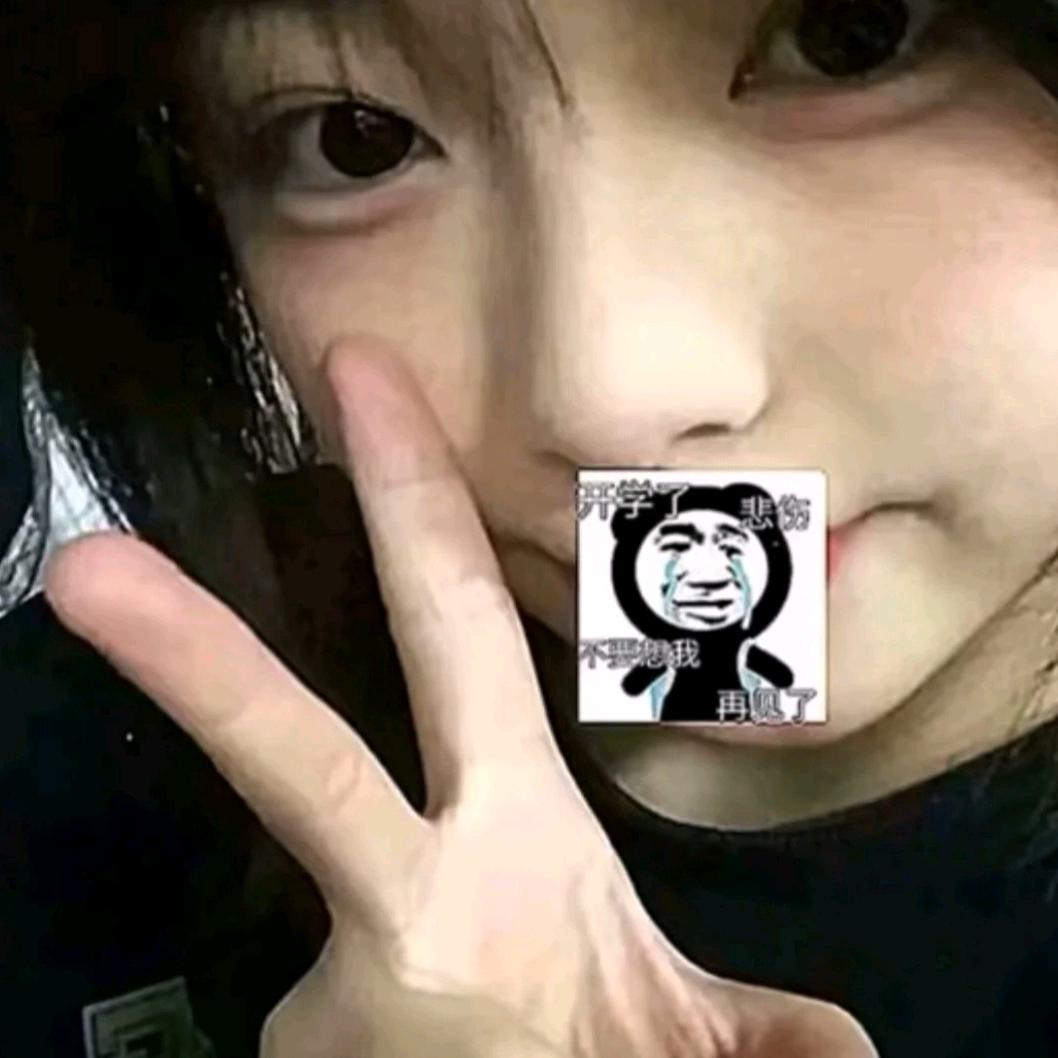 苦尽甘来