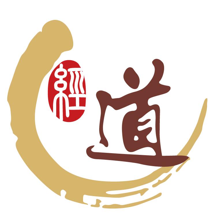 经道养生总部