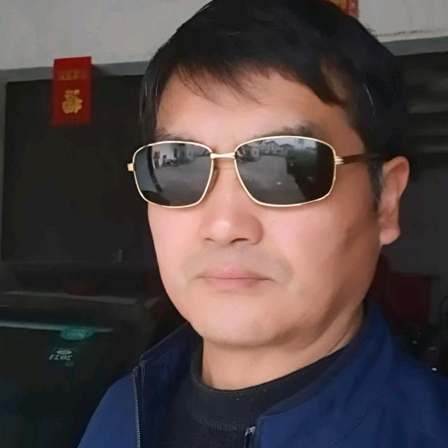爱明