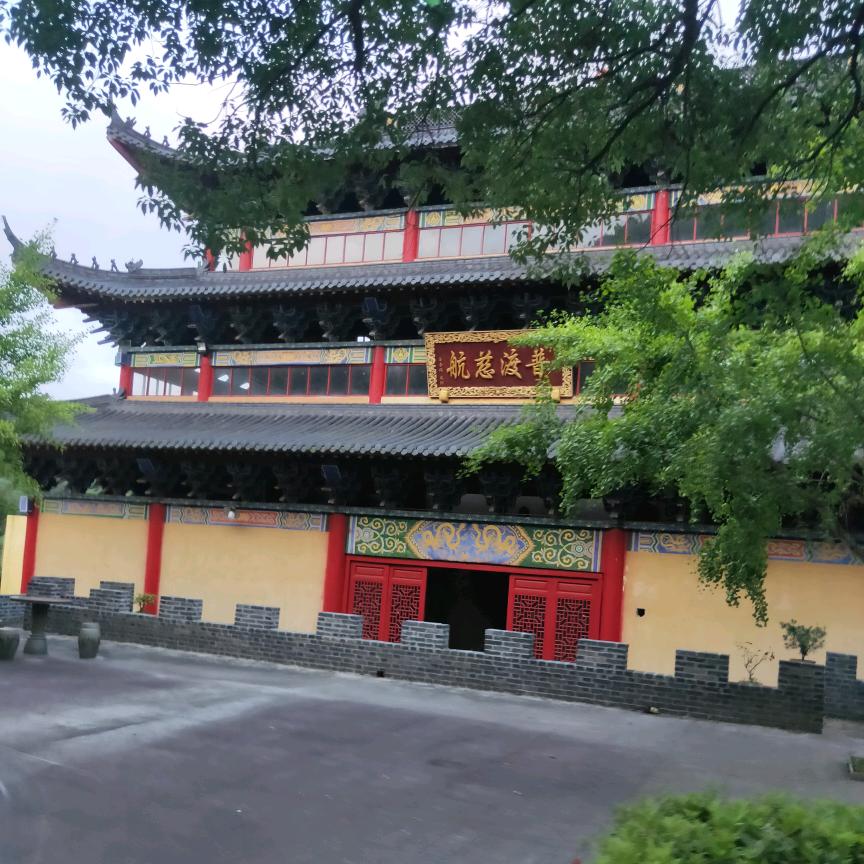 太平寺释真扬
