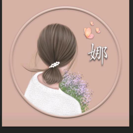 Jinna