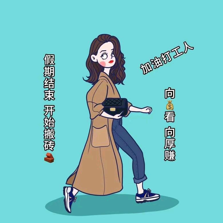 橙家菇凉