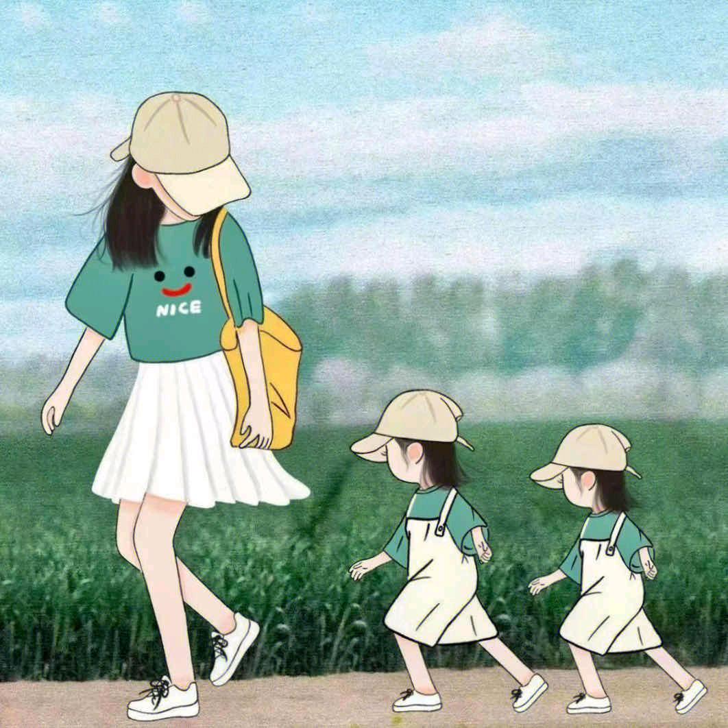 雯子