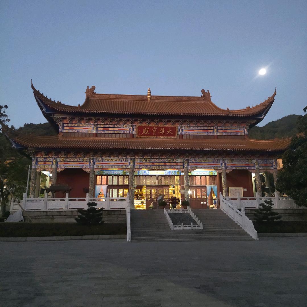 半步萧音过清尘