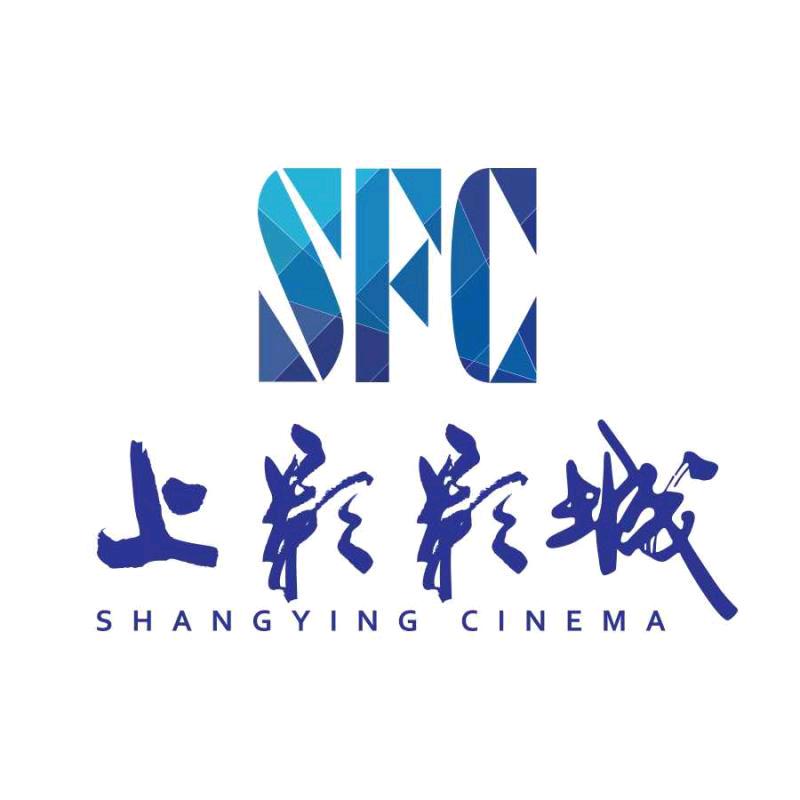SFC上影影城