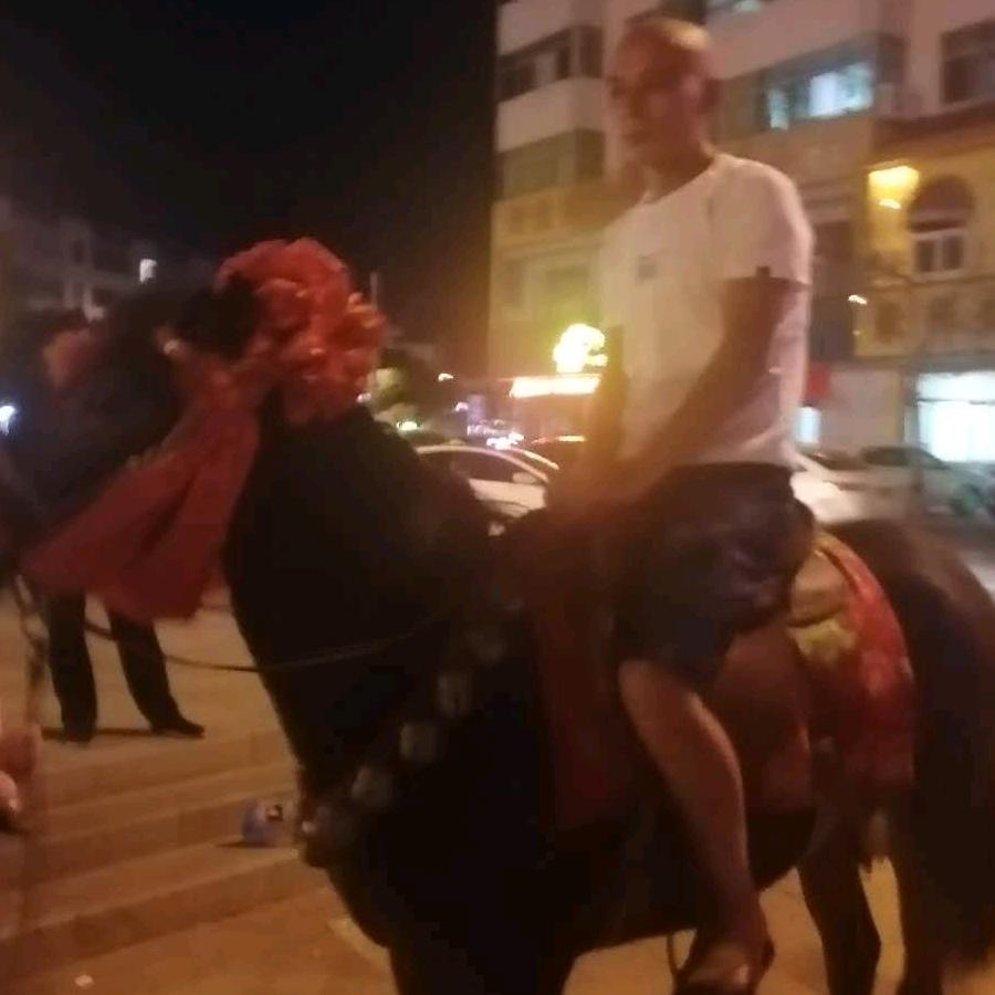 绥德汉′